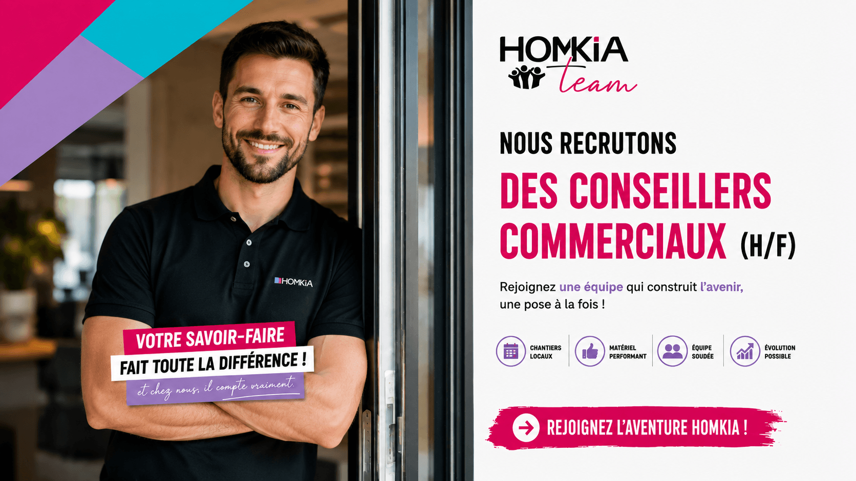 CONSEILLER COMMERCIAL (H/F) - La Roche sur Yon (85)