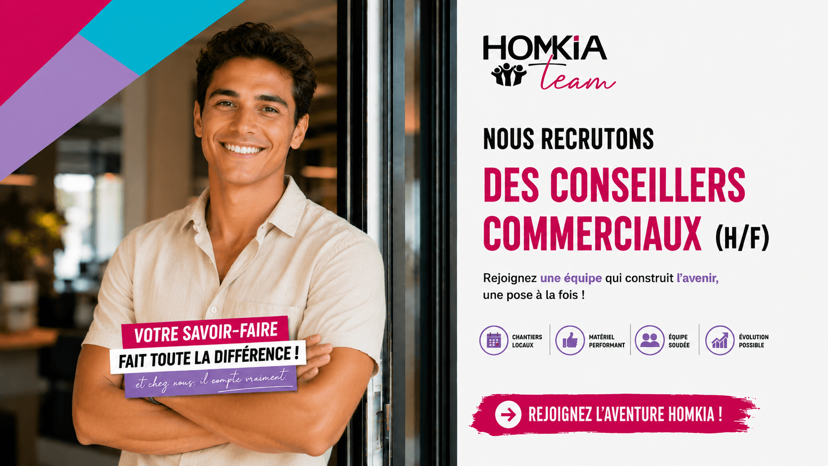 CONSEILLER COMMERCIAL (H/F) - Cholet (49)